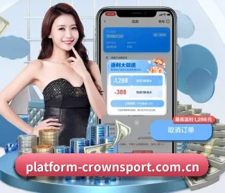 国际化体育智库成型